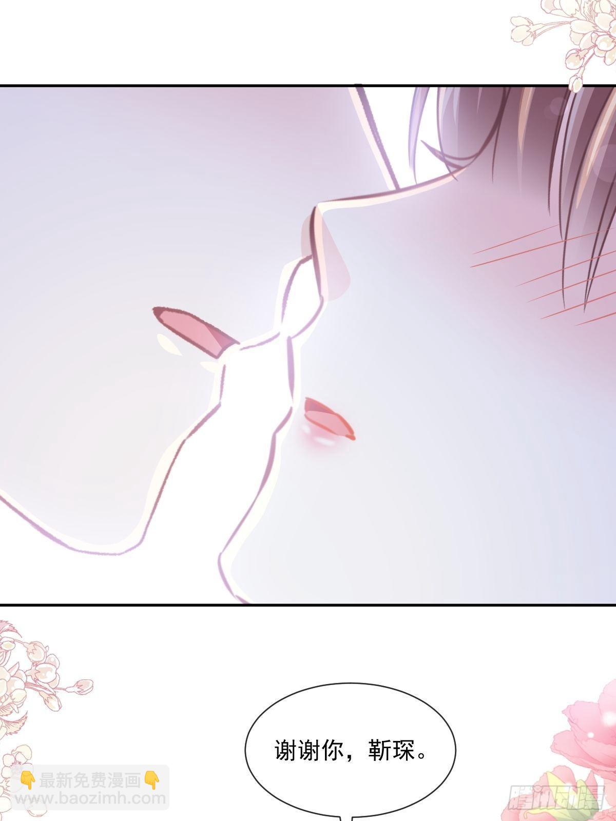 第136话 磨练意志(1/2)-第138话