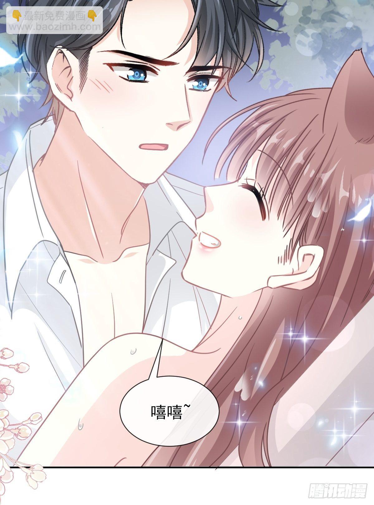 第136话 磨练意志(1/2)-第138话