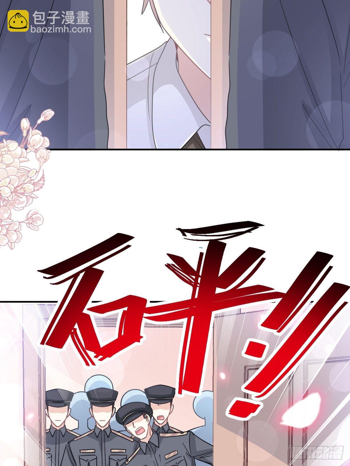 第138话 千钧一发-第140话