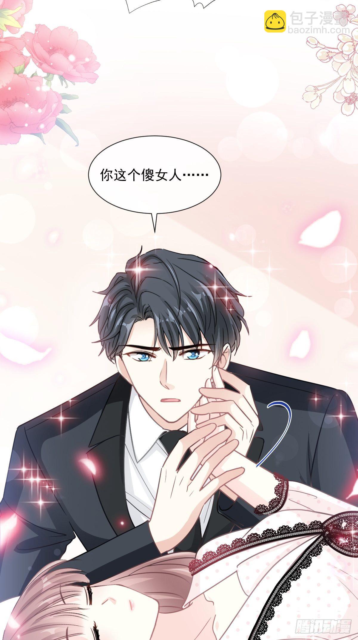 第138话 千钧一发-第140话