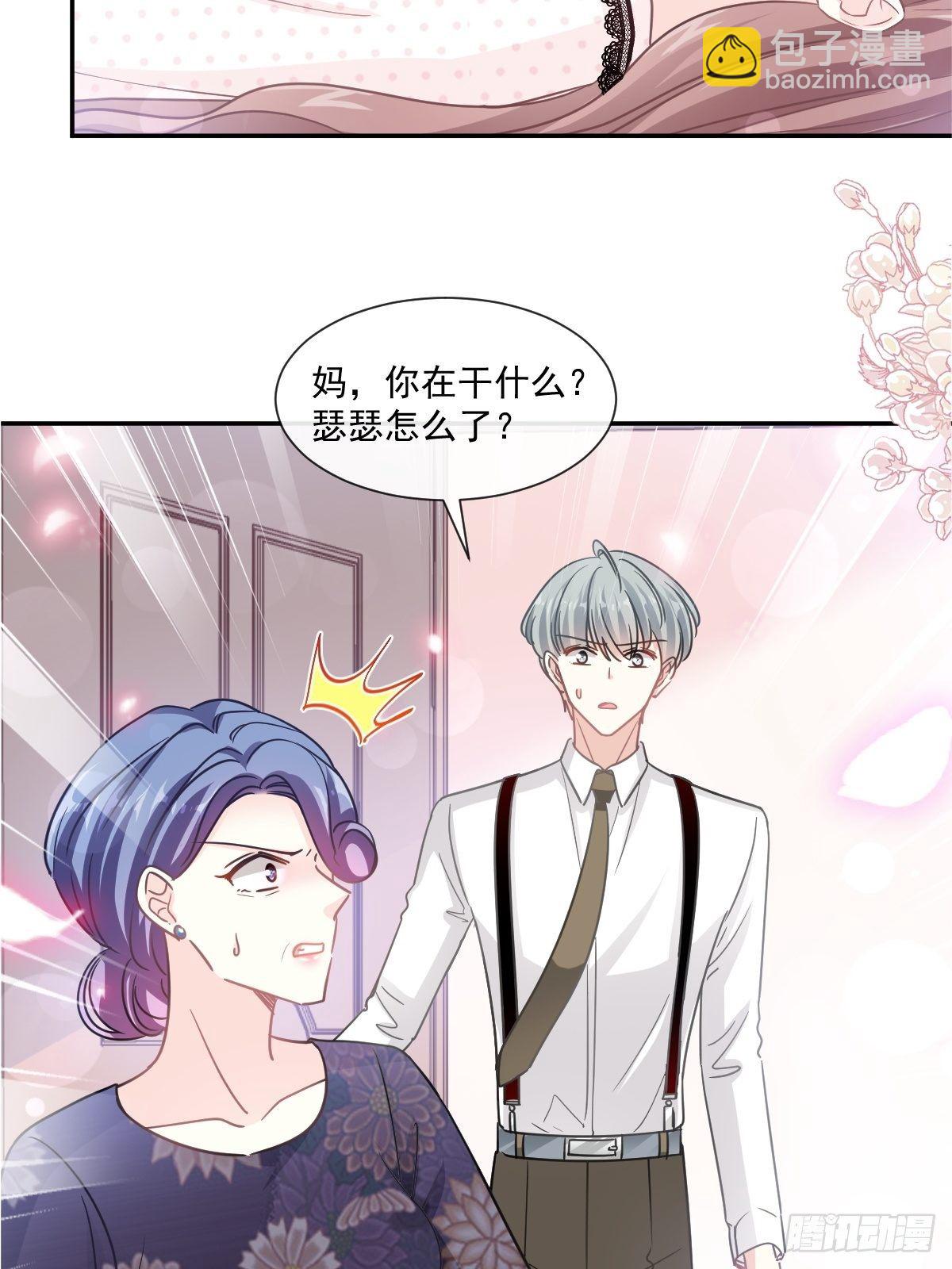 第138话 千钧一发-第140话