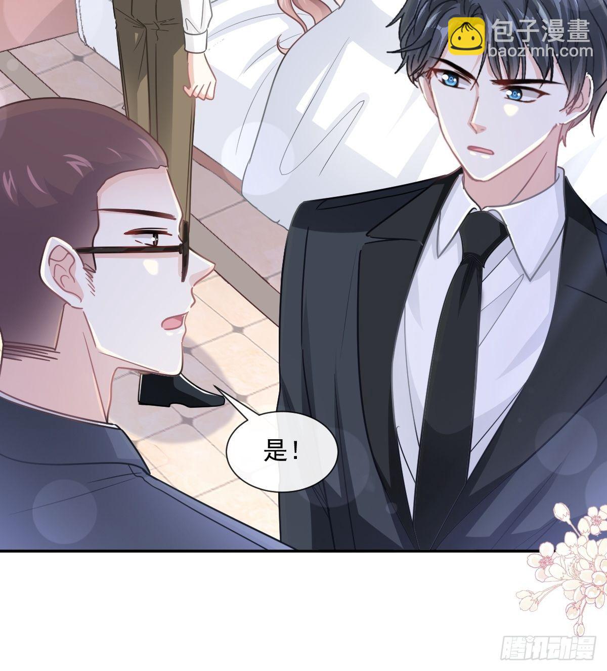第138话 千钧一发-第140话