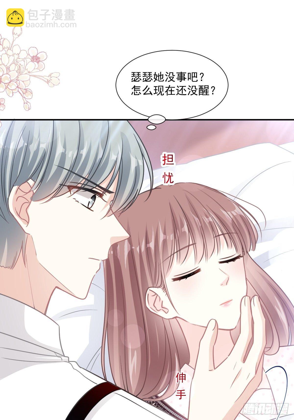 第138话 千钧一发-第140话