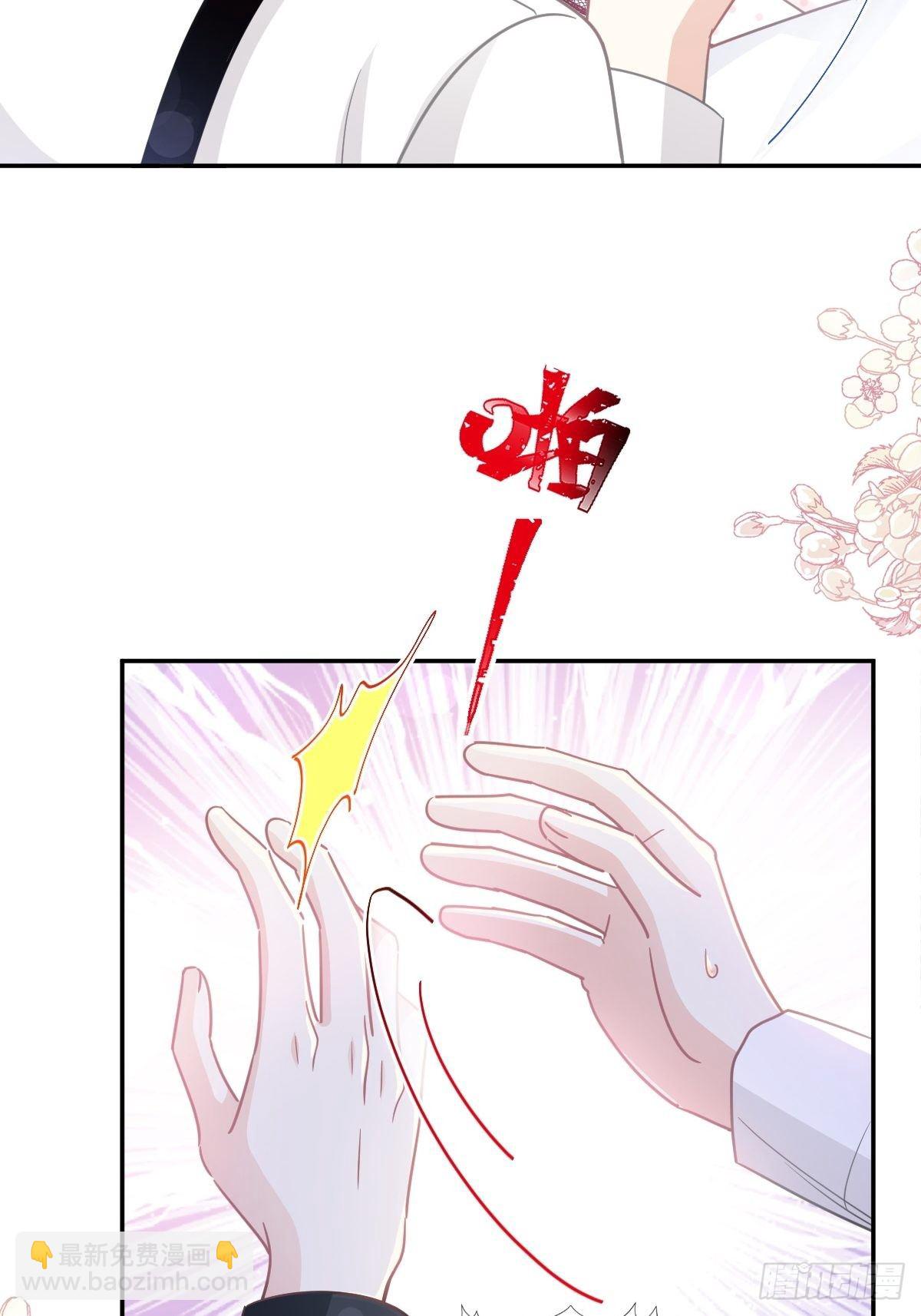 第138话 千钧一发-第140话