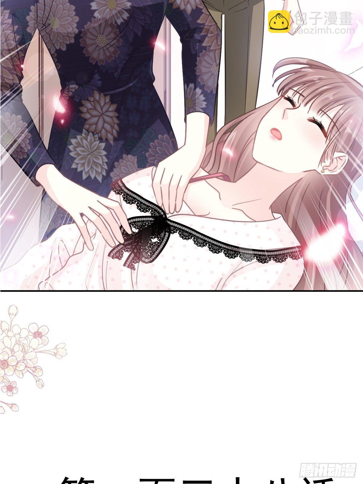 第138话 千钧一发-第140话