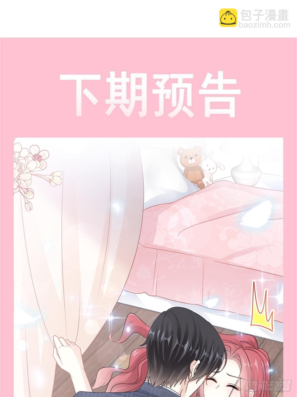 第138话 千钧一发-第140话