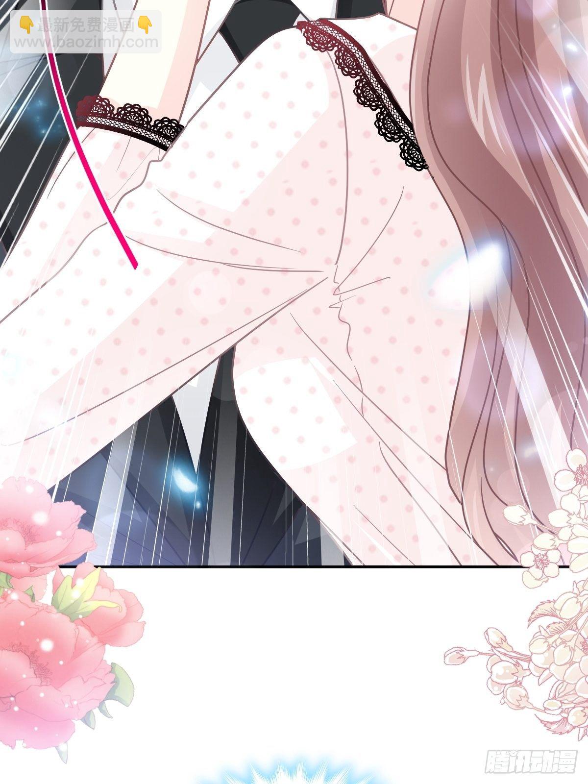 第139话 药效发作(1/2)-第142话