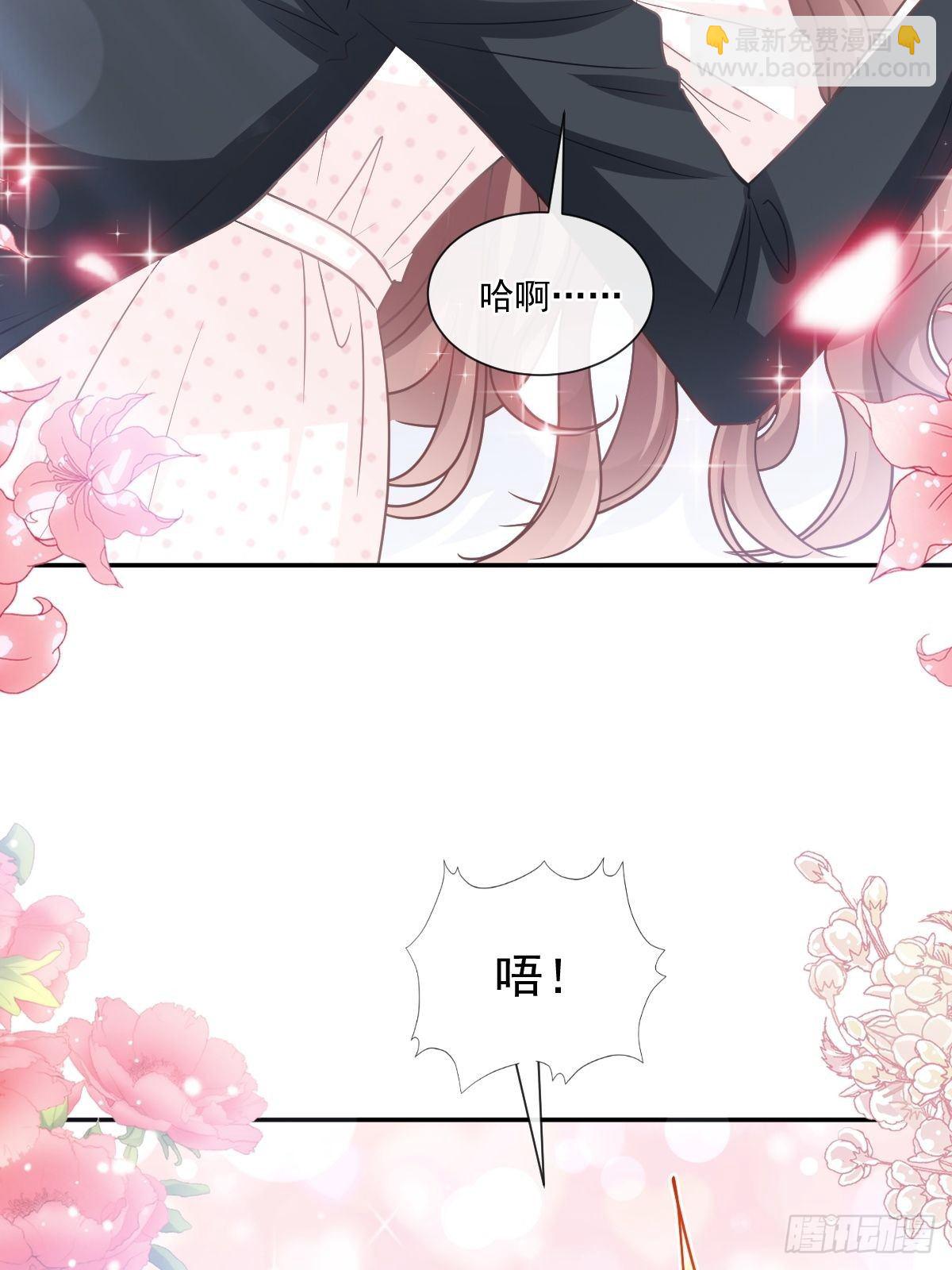 第139话 药效发作(1/2)-第142话