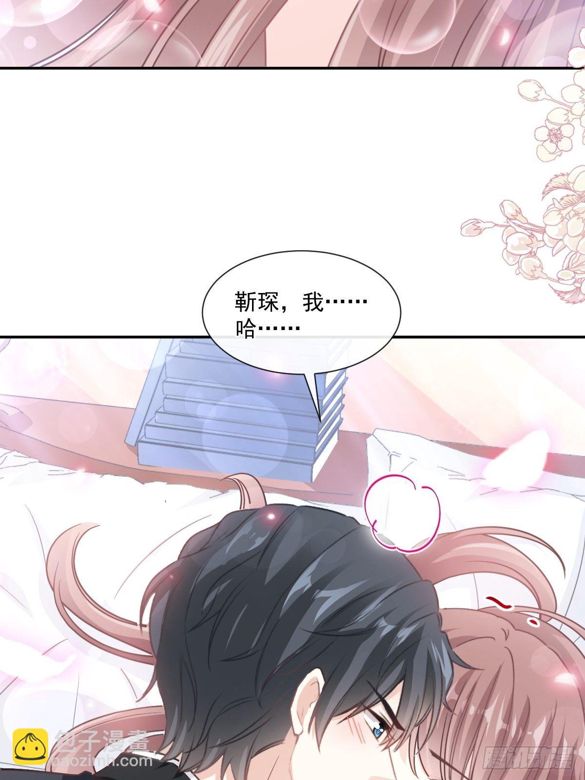 第139话 药效发作(1/2)-第142话