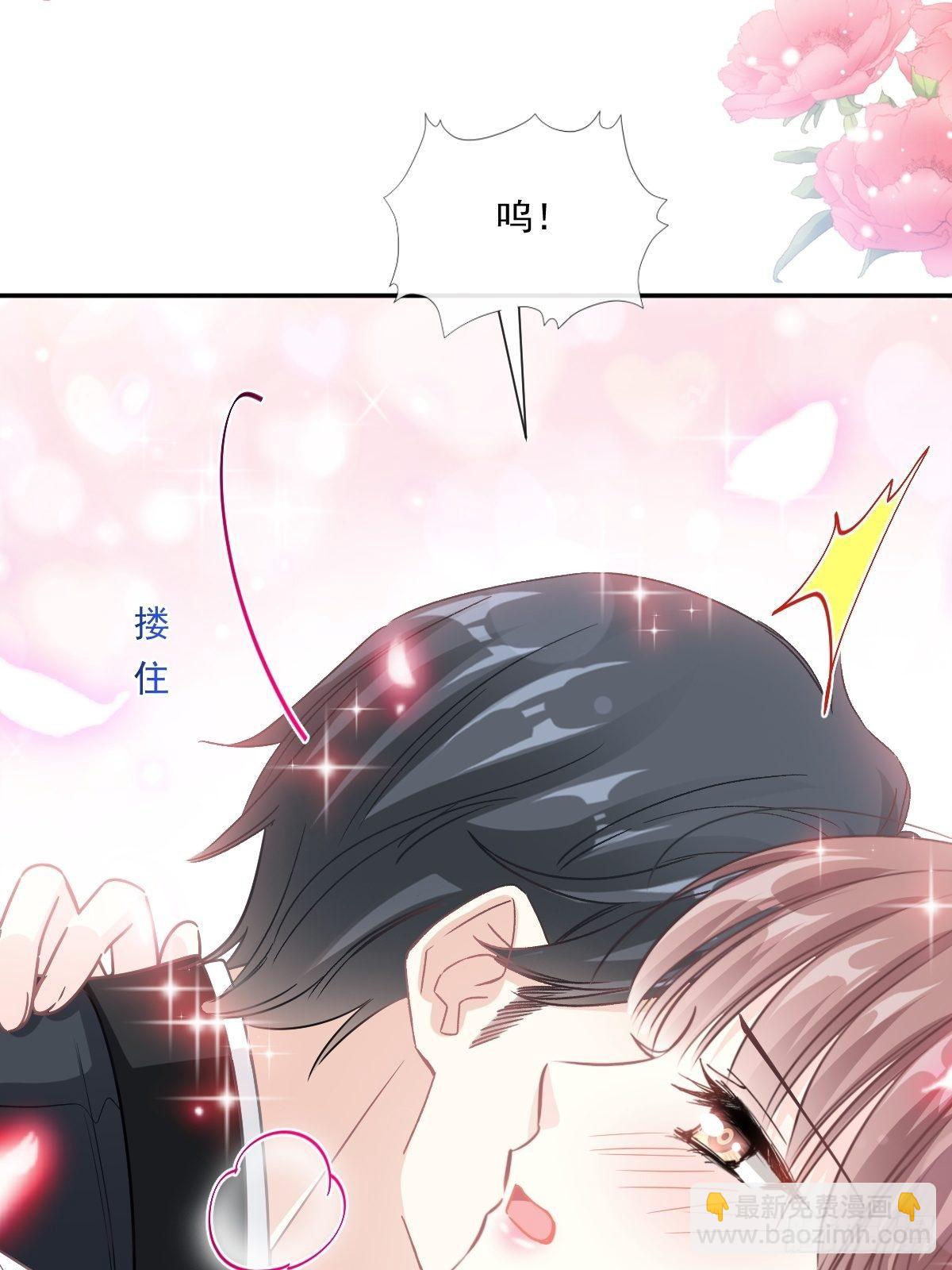 第139话 药效发作(1/2)-第142话