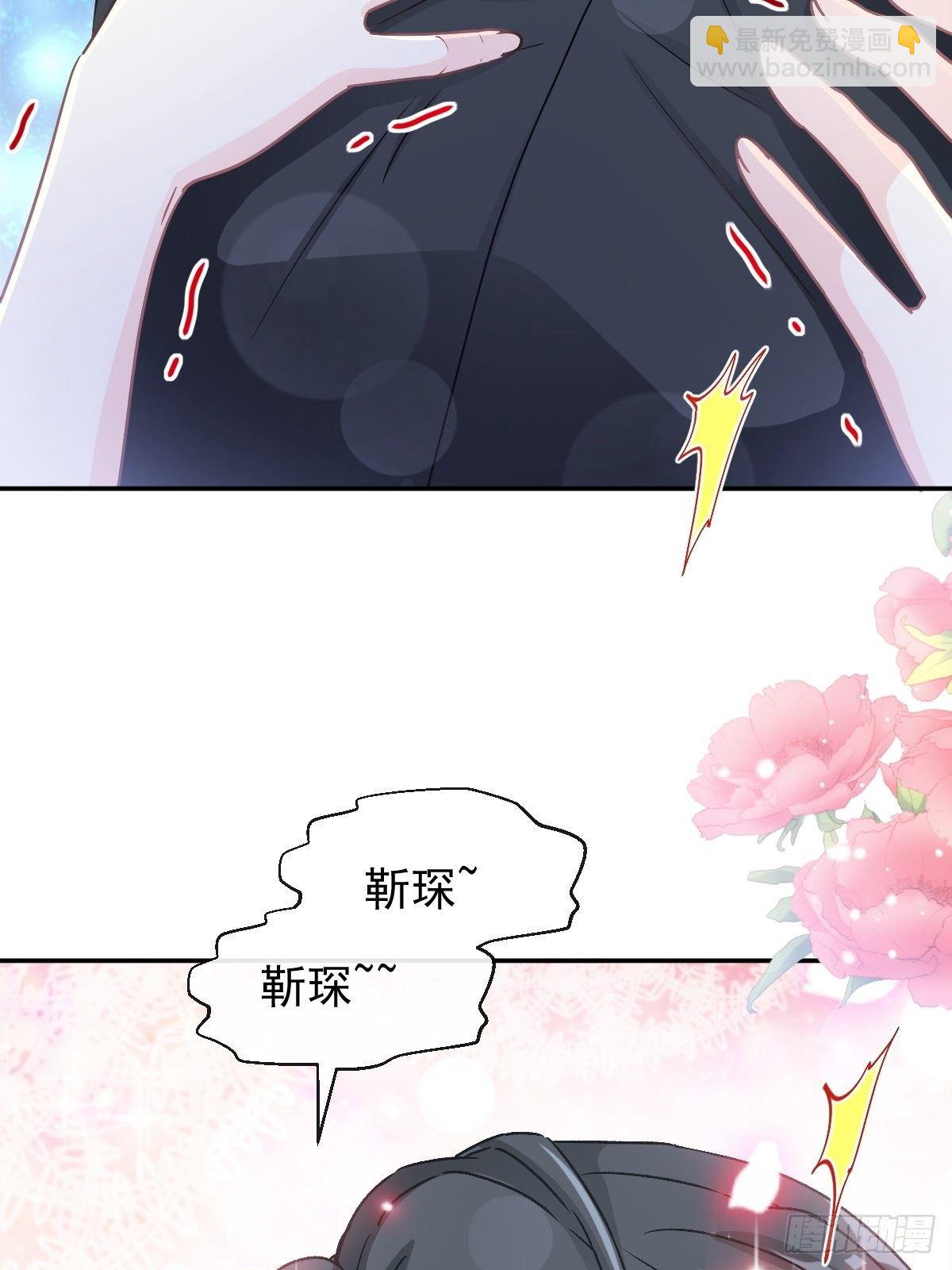 第139话 药效发作(1/2)-第142话