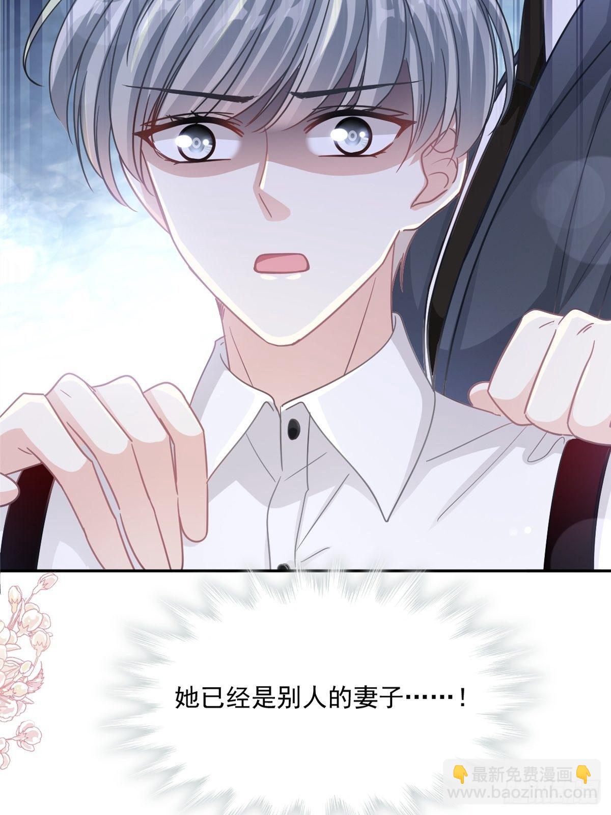 第139话 药效发作(1/2)-第142话