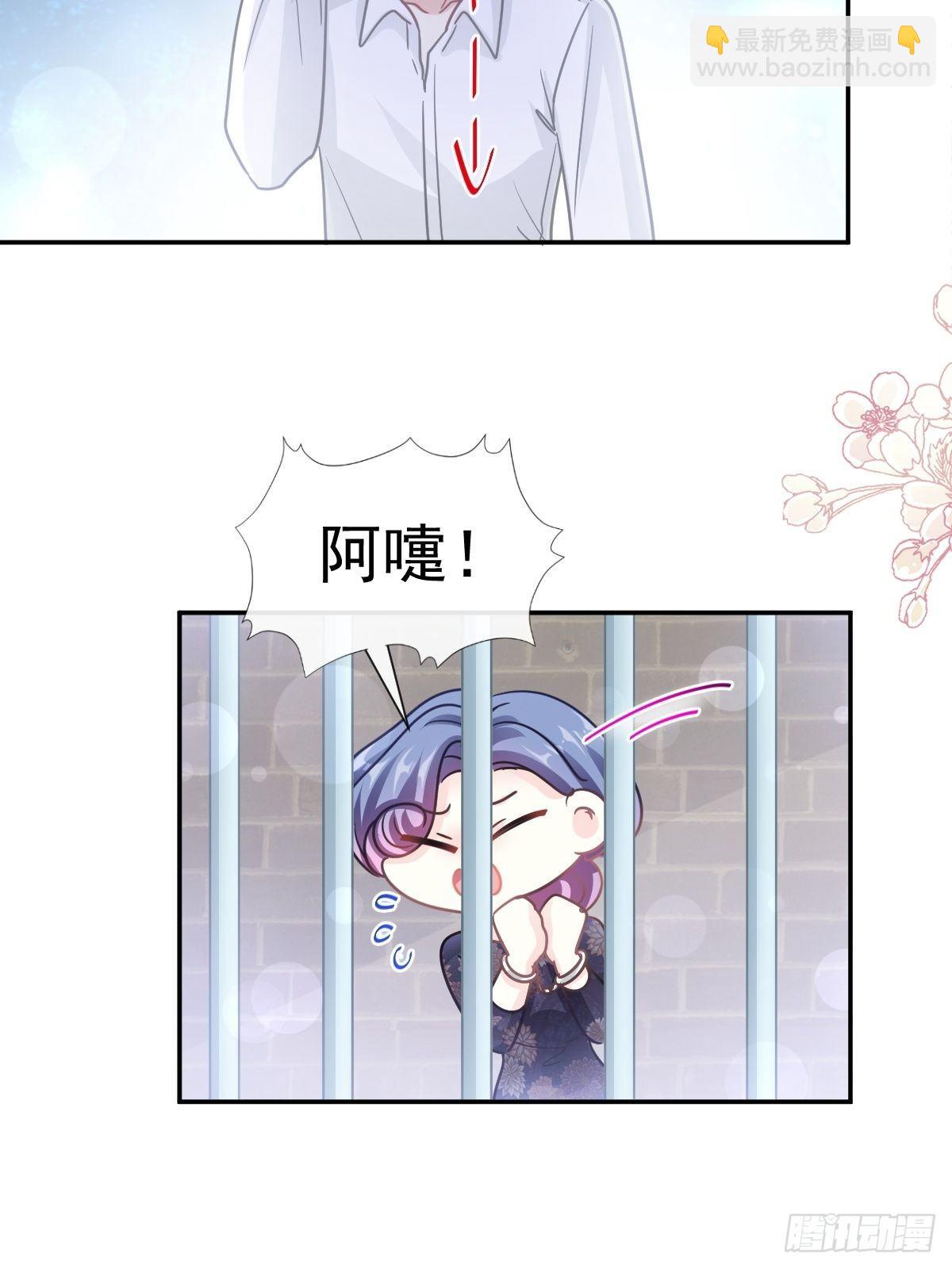第139话 药效发作(1/2)-第142话