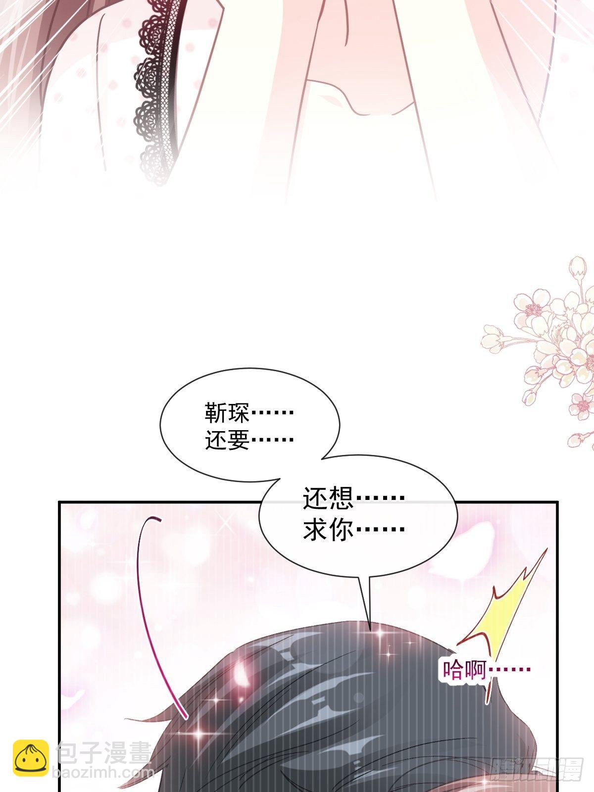 第139话 药效发作(1/2)-第142话