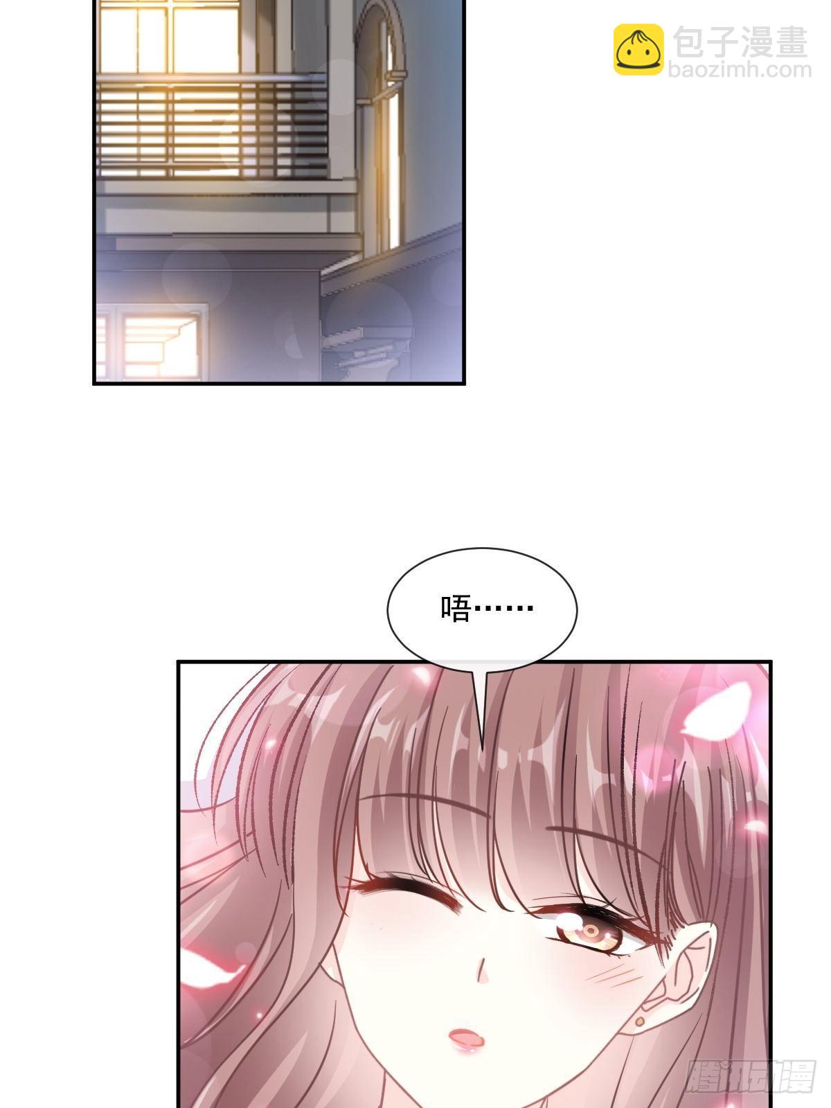 第139话 药效发作(1/2)-第142话
