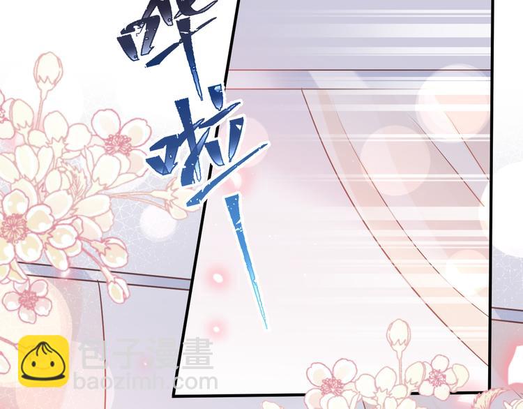 番外-父母爱情（下）(1/2)-第144话
