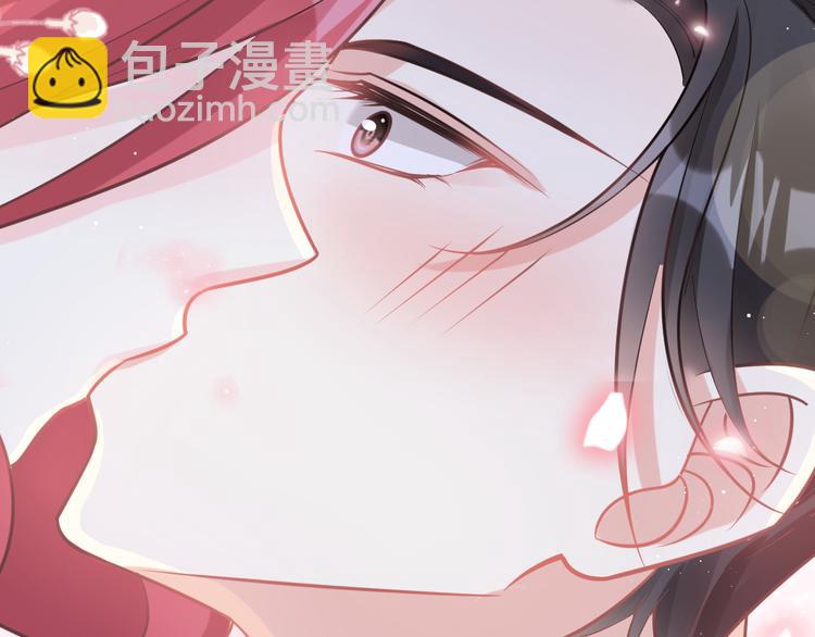 番外-父母爱情（下）(1/2)-第144话
