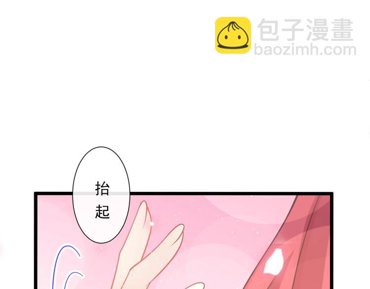 番外-父母爱情（下）(1/2)-第144话
