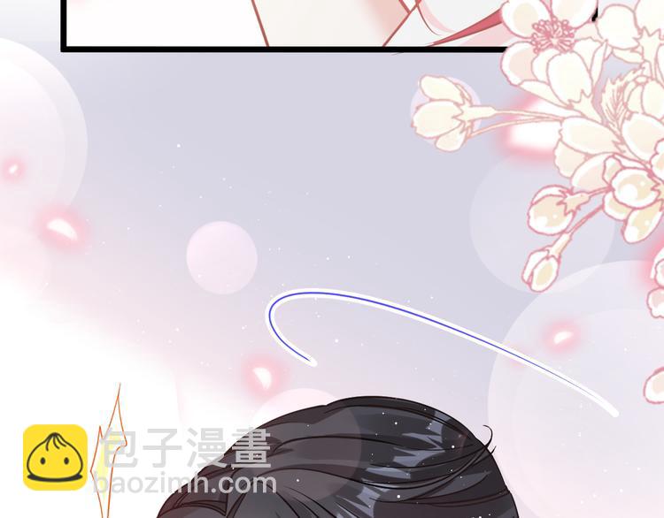 番外-父母爱情（下）(1/2)-第144话