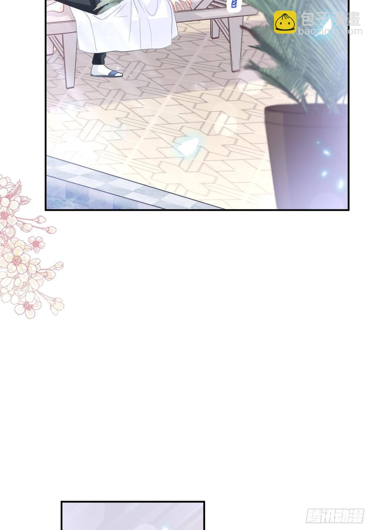 第142话  亚洲醋王(1/2)-第146话