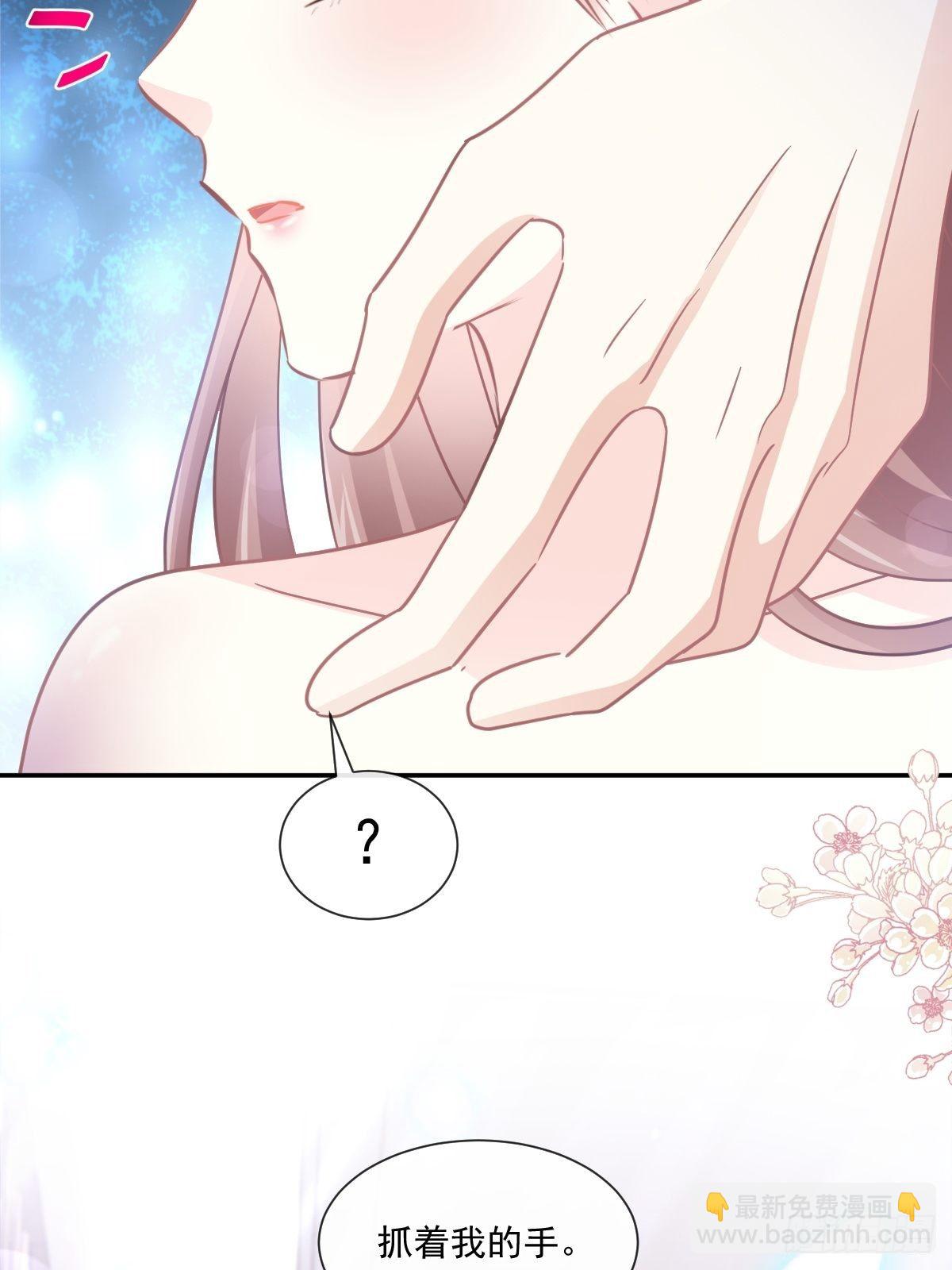 第142话  亚洲醋王(1/2)-第146话