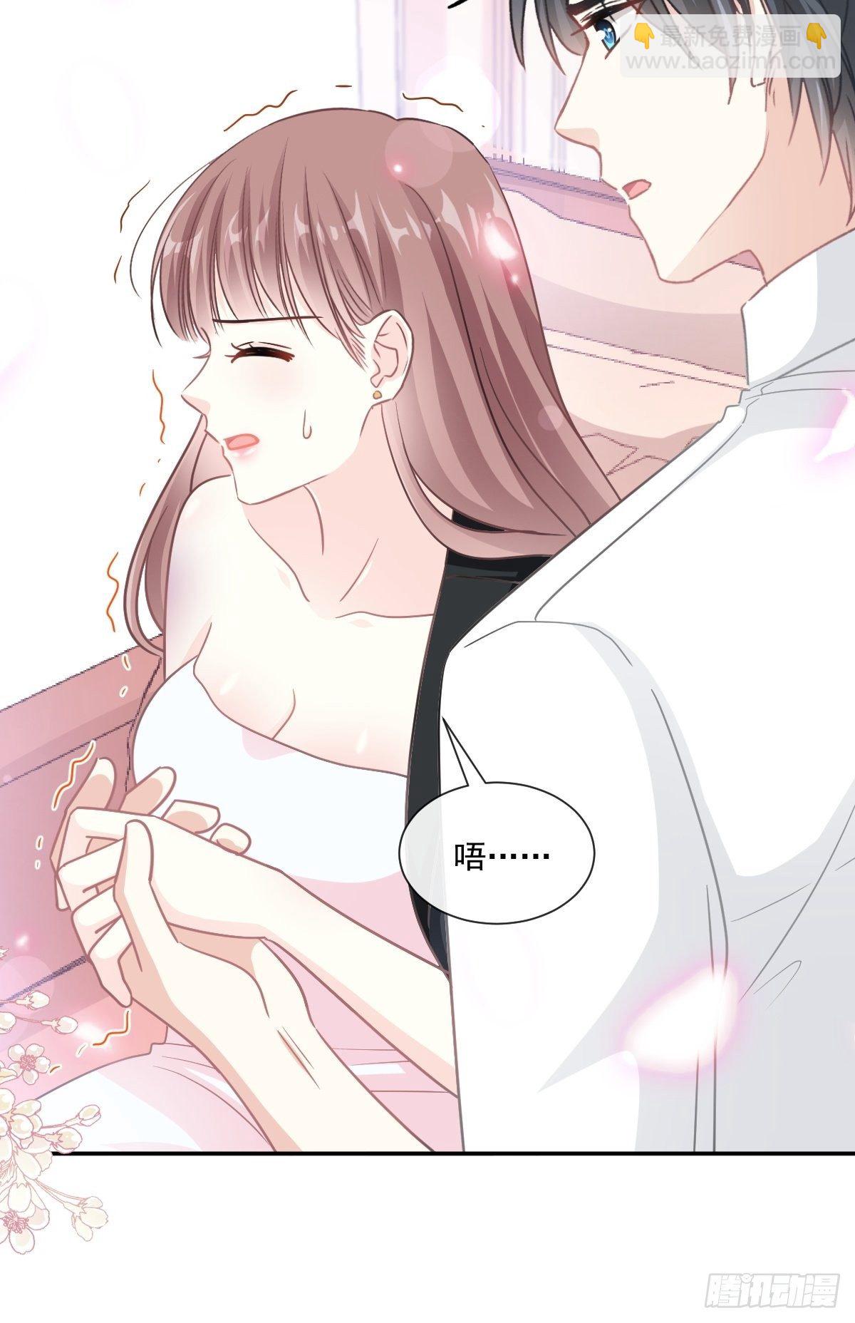 第142话  亚洲醋王(1/2)-第146话