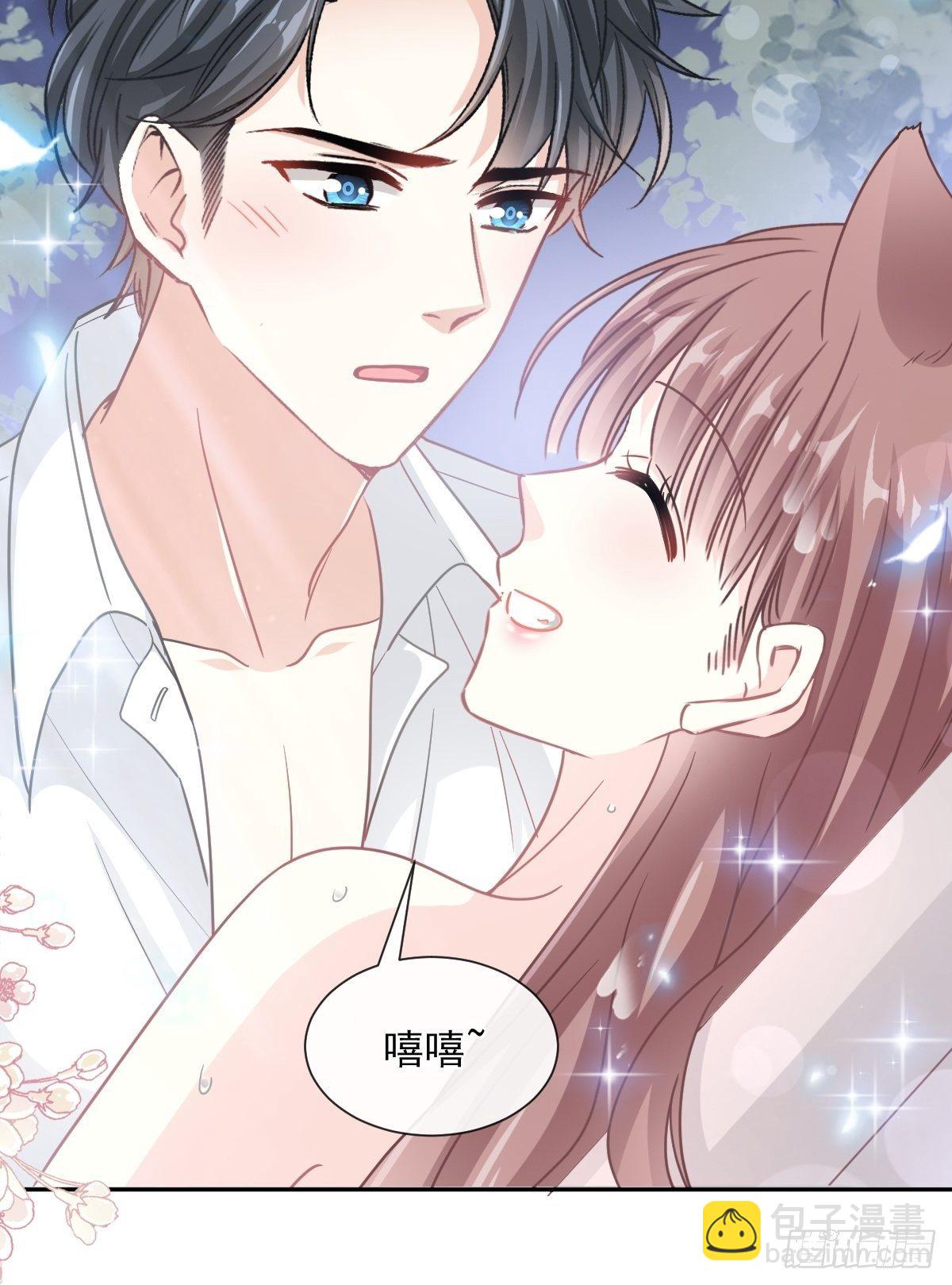 第142话  亚洲醋王(1/2)-第146话