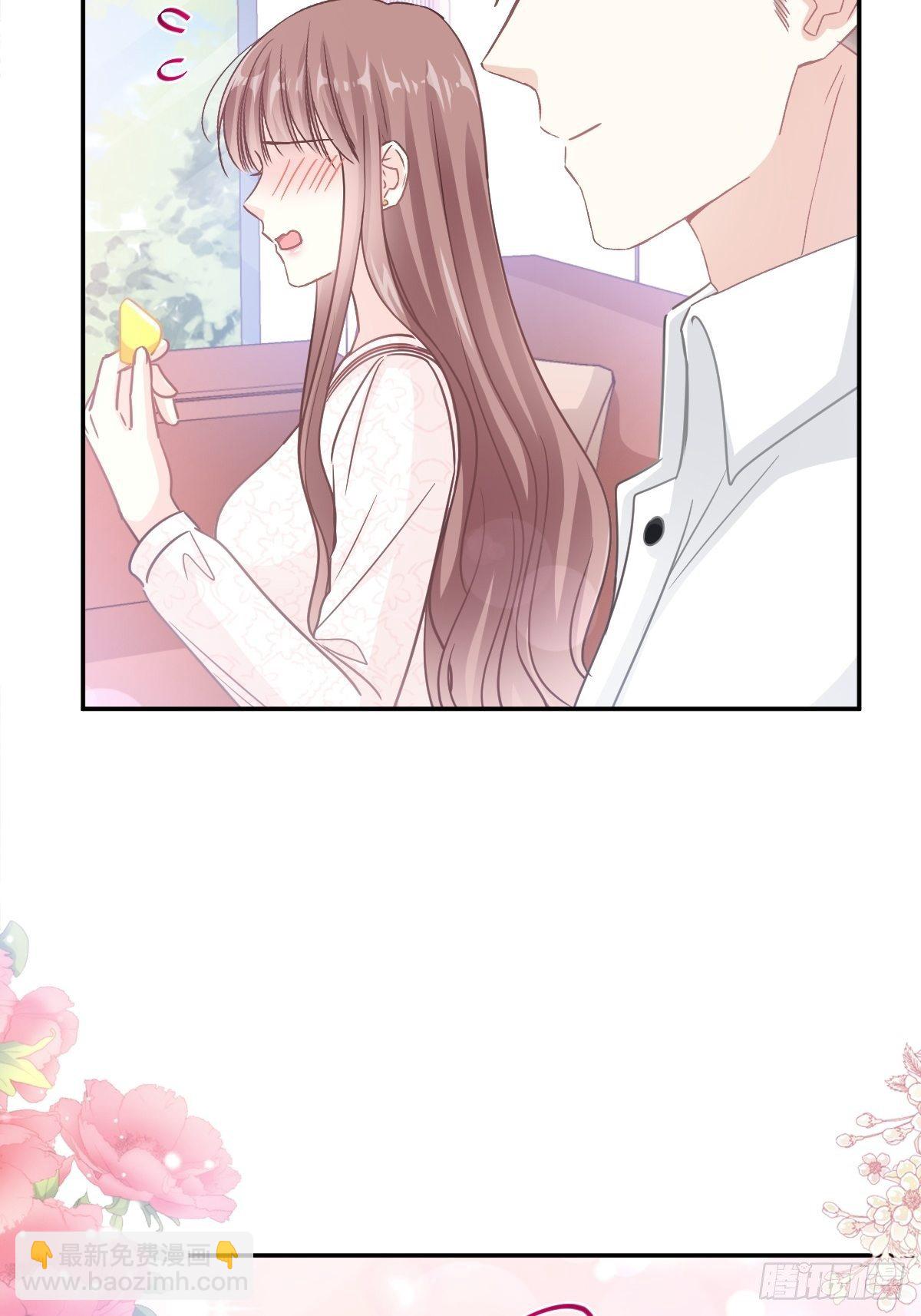 第144话 甜蜜日常(1/2)-第148话