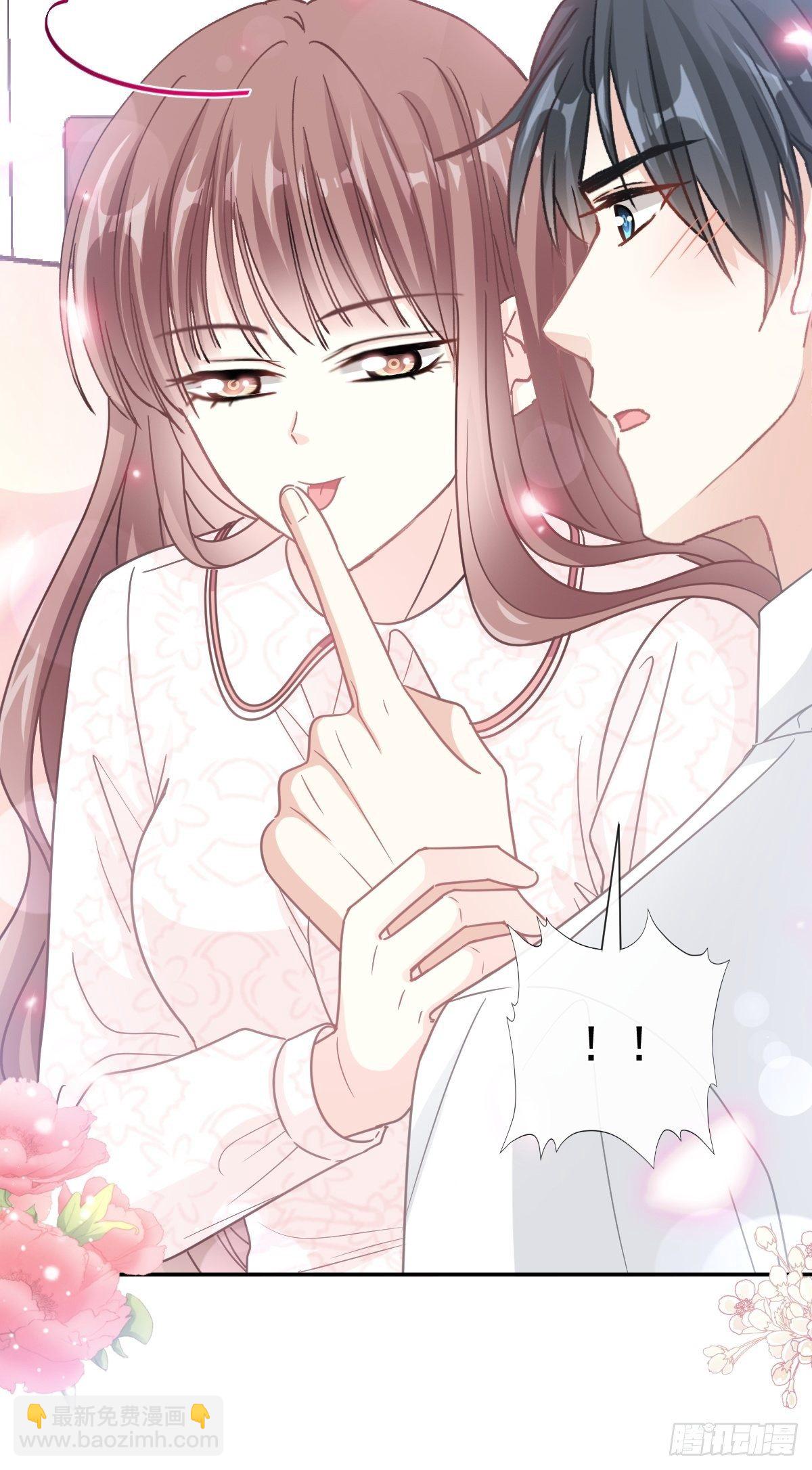 第144话 甜蜜日常(1/2)-第148话