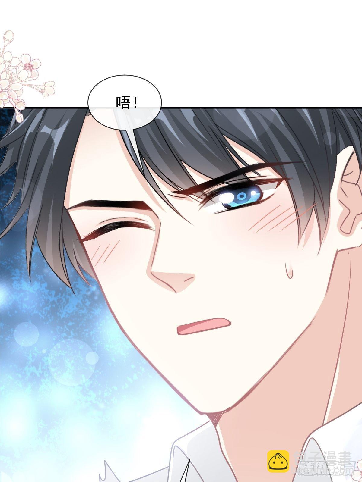 第144话 甜蜜日常(1/2)-第148话