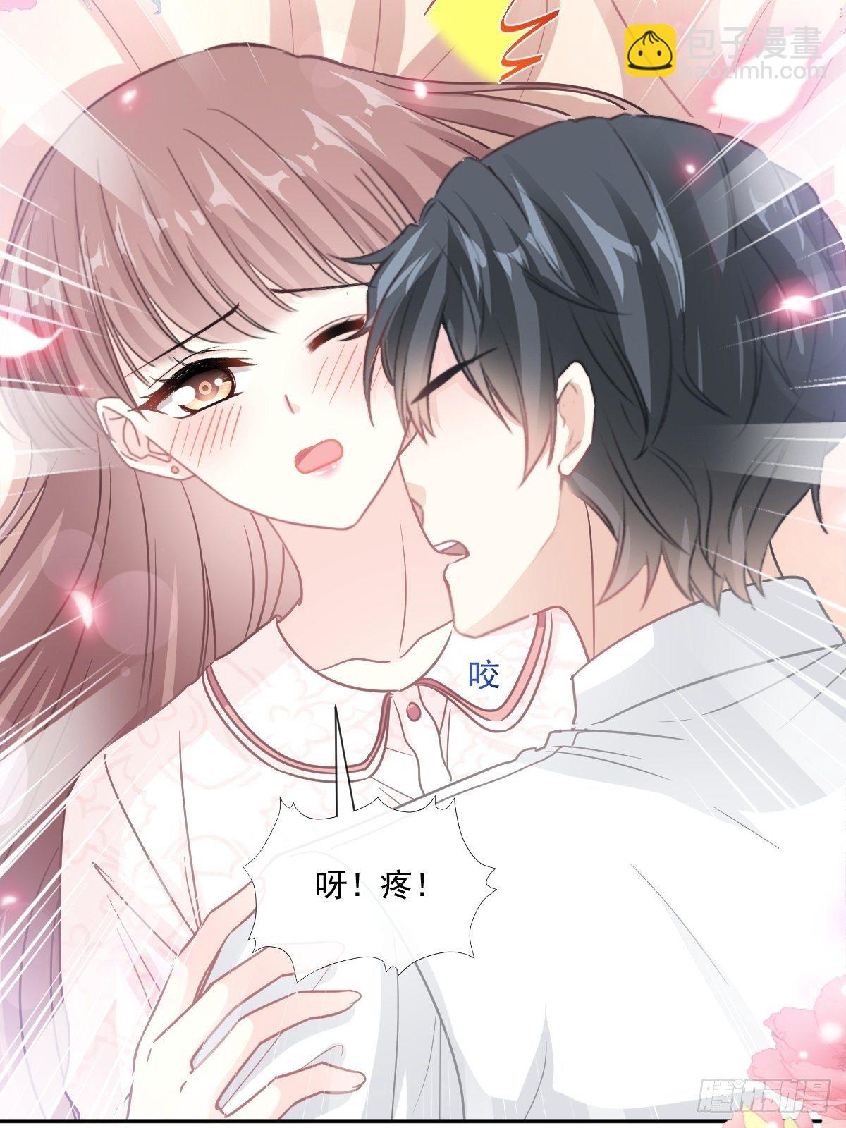 第144话 甜蜜日常(1/2)-第148话