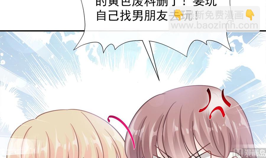 第146话 瑟瑟救夫(1/3)-第150话