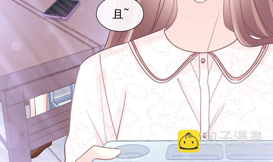 第146话 瑟瑟救夫(1/3)-第150话