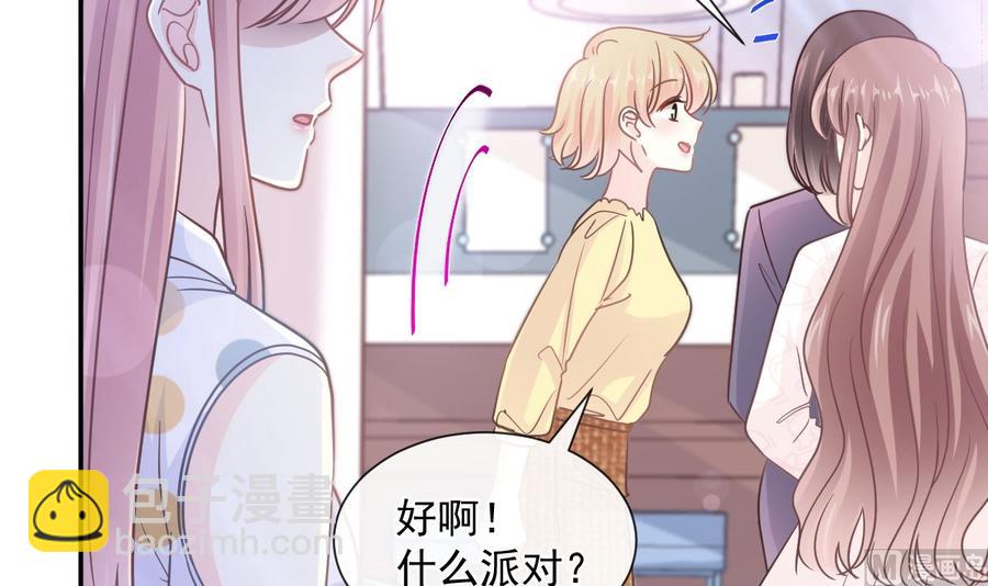 第146话 瑟瑟救夫(1/3)-第150话