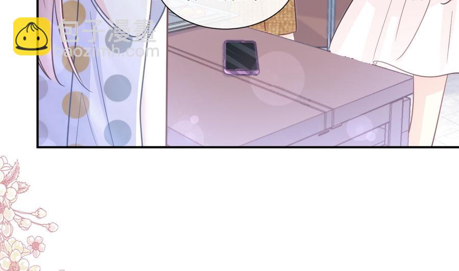 第146话 瑟瑟救夫(1/3)-第150话