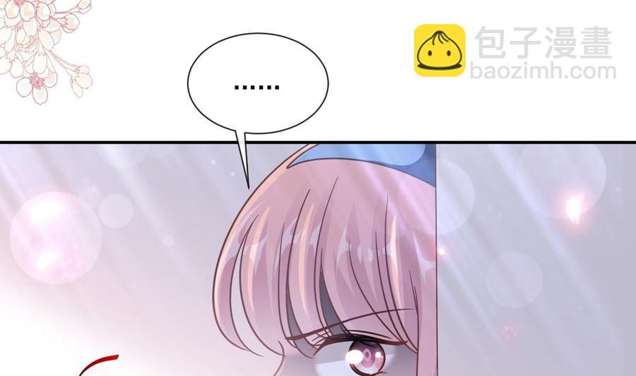 第146话 瑟瑟救夫(1/3)-第150话