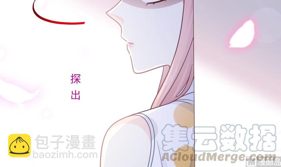 第146话 瑟瑟救夫(1/3)-第150话