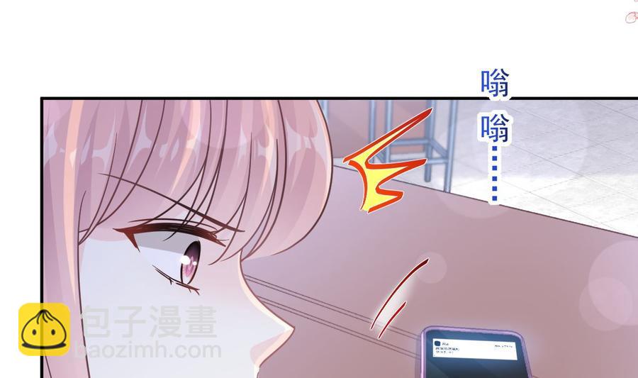 第146话 瑟瑟救夫(1/3)-第150话
