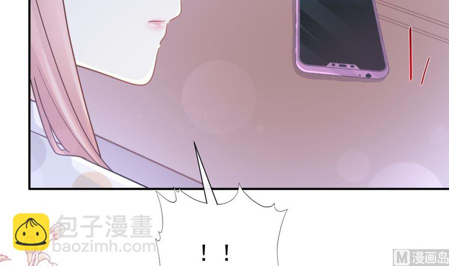 第146话 瑟瑟救夫(1/3)-第150话