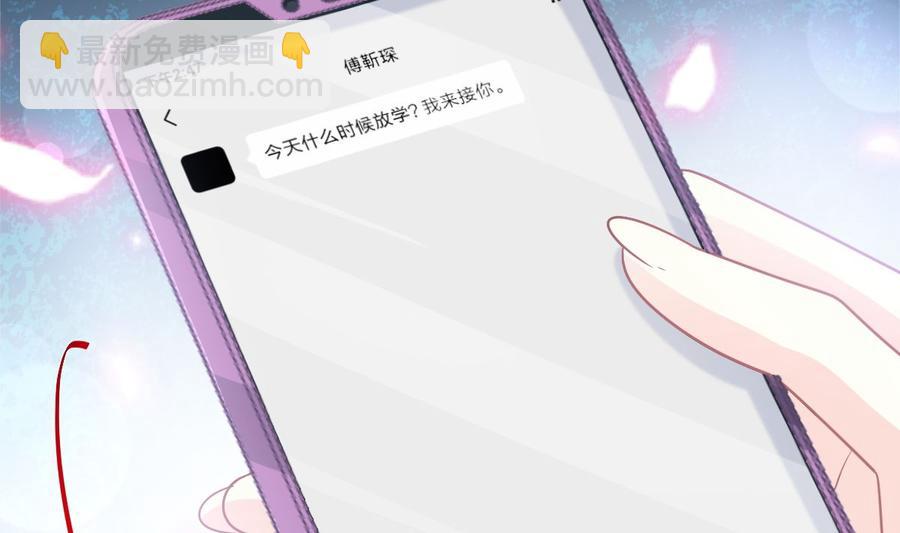 第146话 瑟瑟救夫(1/3)-第150话