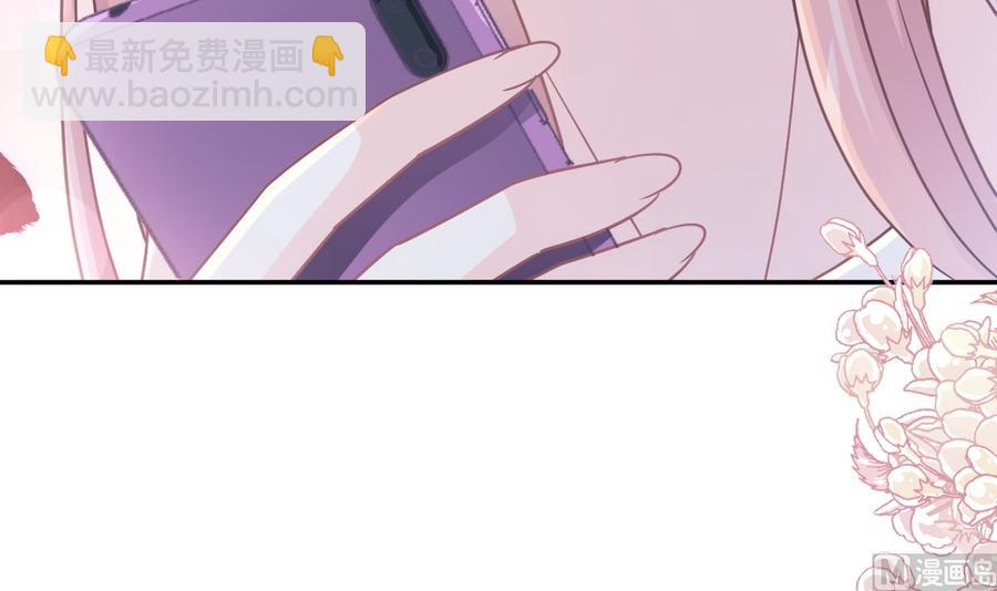 第146话 瑟瑟救夫(1/3)-第150话