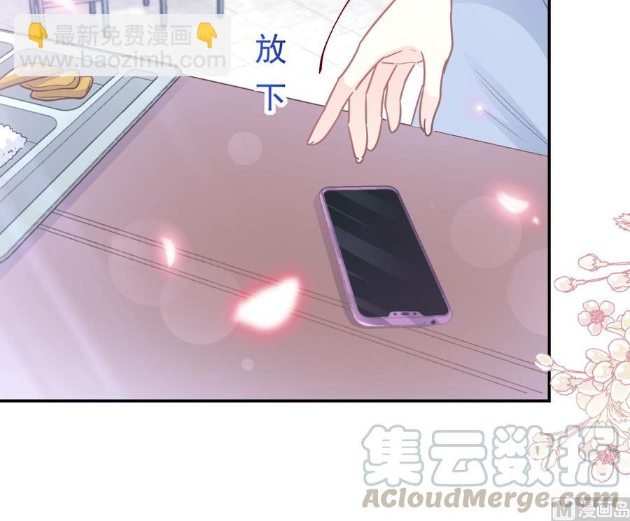 第146话 瑟瑟救夫(1/3)-第150话