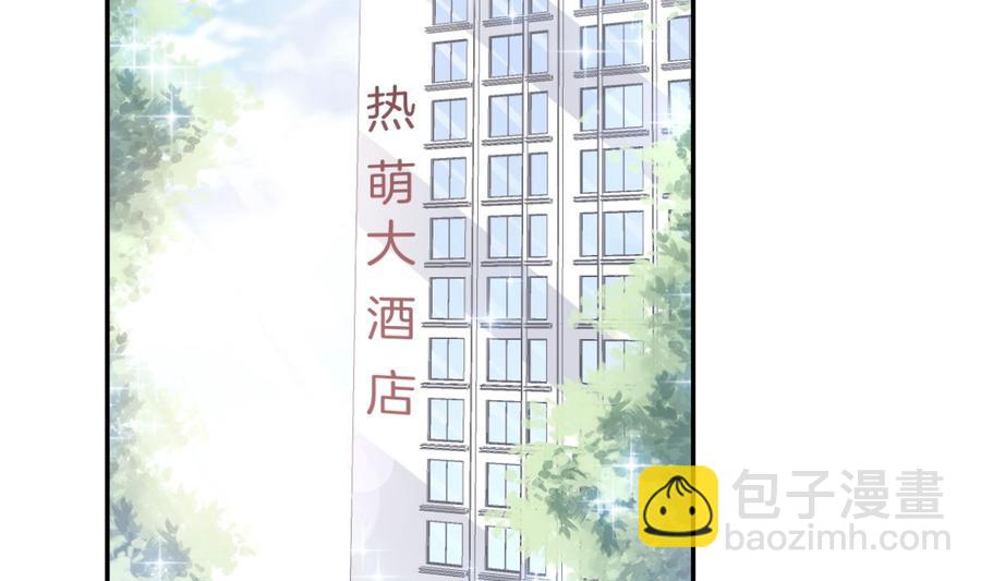 第146话 瑟瑟救夫(1/3)-第150话