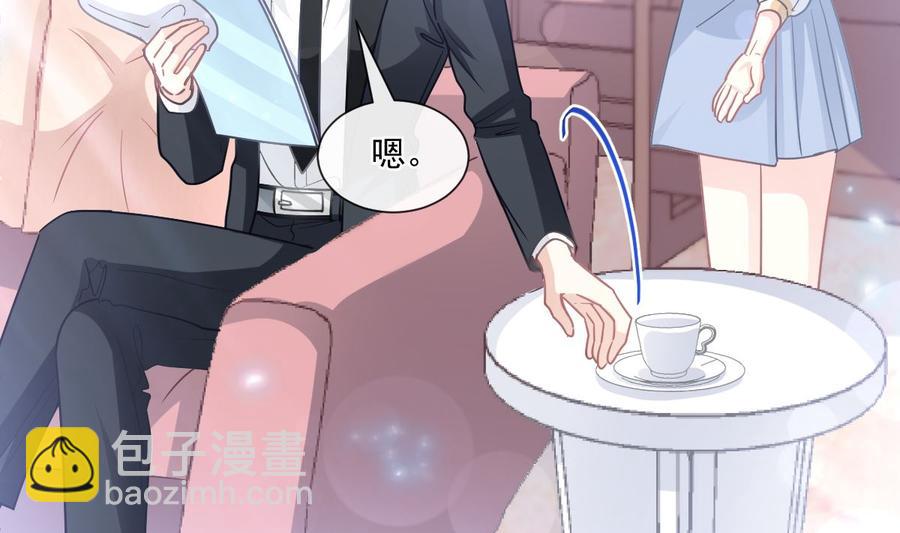 第146话 瑟瑟救夫(1/3)-第150话