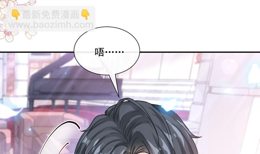 第146话 瑟瑟救夫(1/3)-第150话