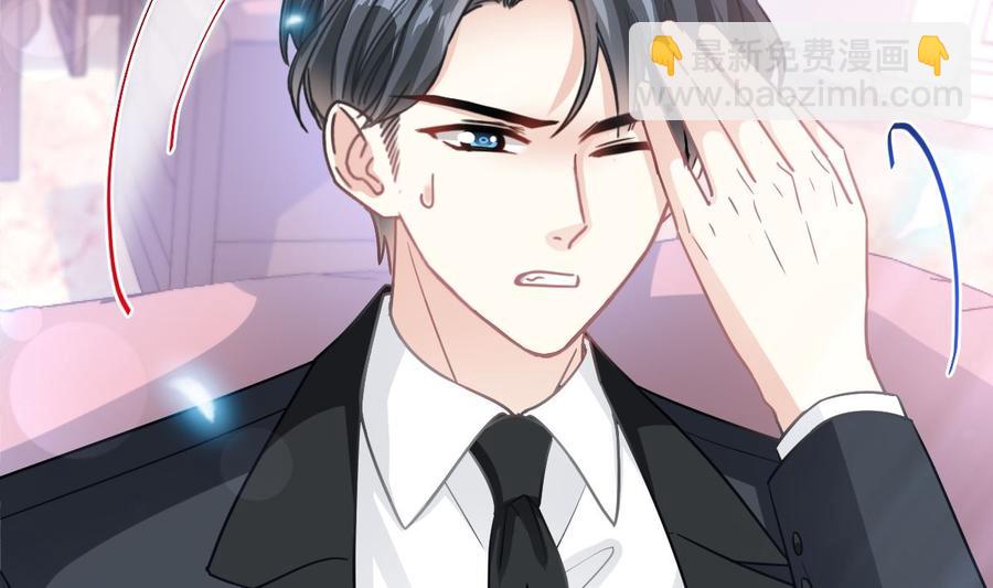 第146话 瑟瑟救夫(1/3)-第150话