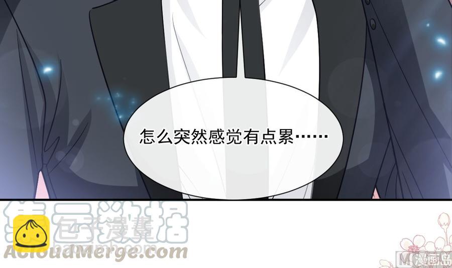 第146话 瑟瑟救夫(1/3)-第150话