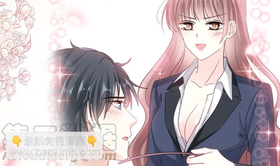 第146话 瑟瑟救夫(1/3)-第150话