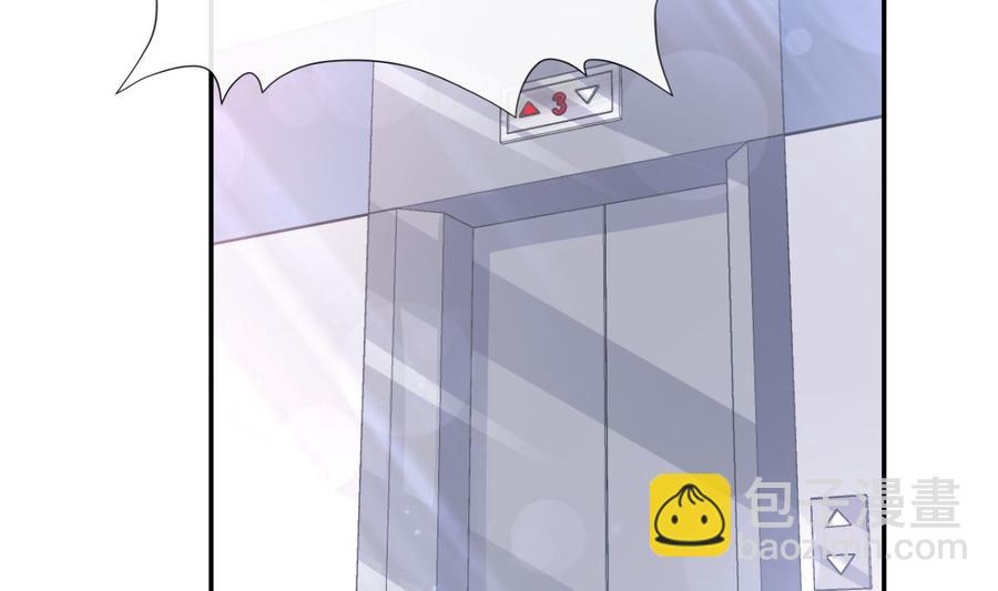 第146话 瑟瑟救夫(1/3)-第150话