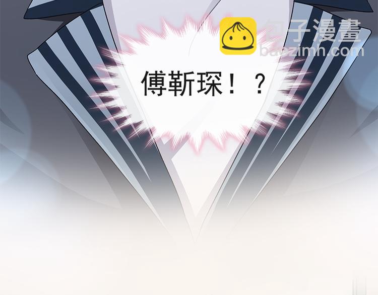 第15话 可以先赊账吗？(1/2)-第16话